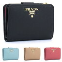 v_ PRADA ܂zLt@Xi[ 1ML018 SAFFIANO MULTICOLOR