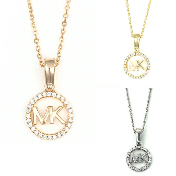 マイケルコース MICHAEL KORS ネックレス ペンダント ロゴチャームネック LOGO CHARM NECK MKC1108AN シルバー925 レディース ロゴ パヴェ アクセサリー キュービックジルコニア 誕生日 プレゼント