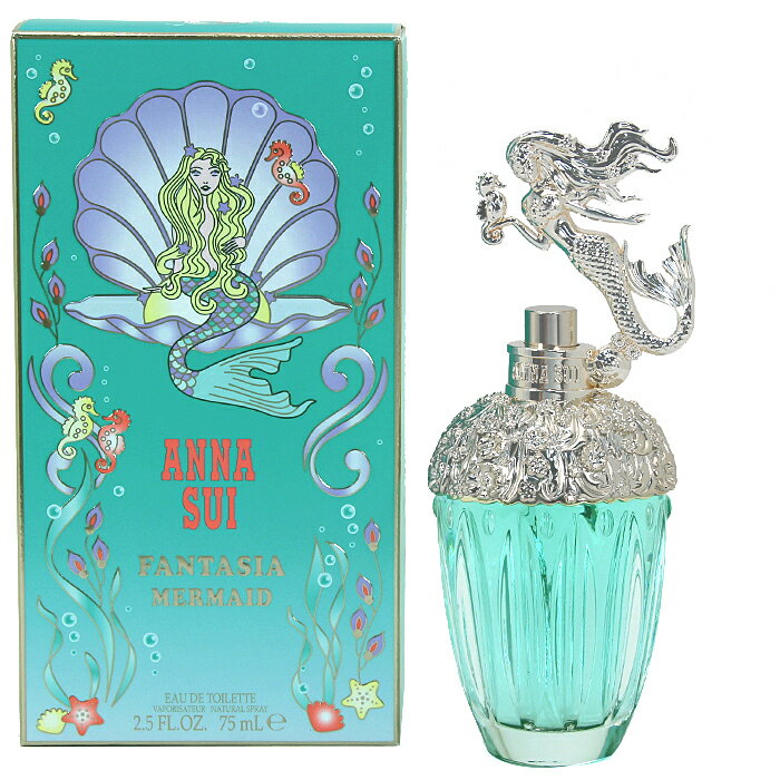 【訳あり】 箱潰れの為 アナスイ ANNA SUI 香水 75ml ファンタジアマーメイド オードトワレ レディース