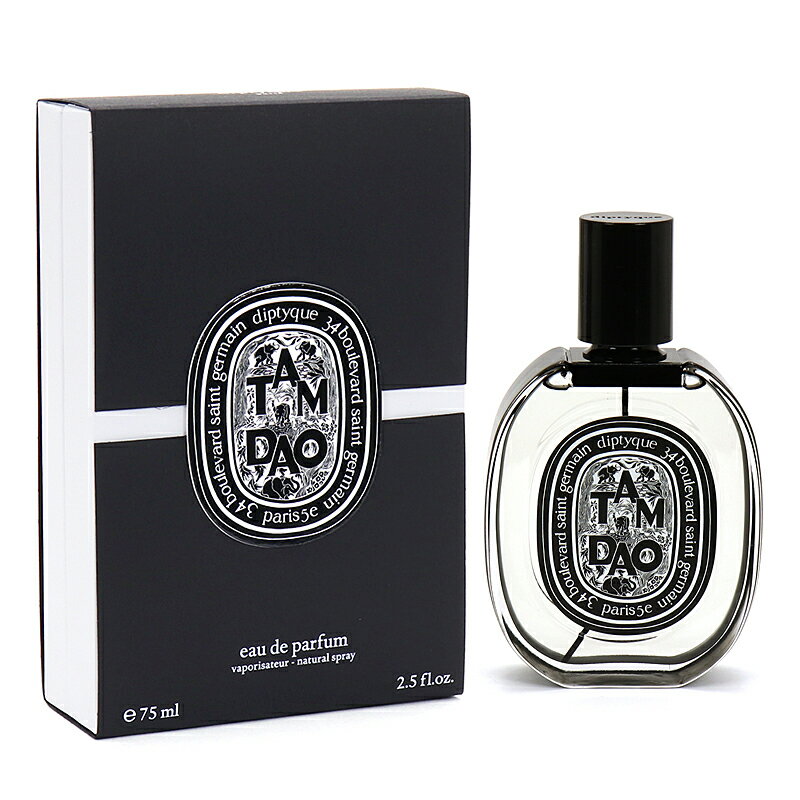 ディプティック diptyque 香水 75mL タムダオ オードパルファム TAMDAO eau de parfum ユニセックス EDP SP 【並行輸入品】