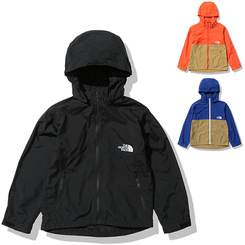 楽天ナナパージュノースフェイス THE NORTH FACE コンパクトジャケット Compact Jacket ウインドブレーカー シェルジャケット マウンテンパーカー NPJ22210 キッズ ジュニア 国内正規品 はっ水加工 軽量 丈夫 フード取り外し可能 UVケア ブラック オレンジ×ベージュ ブルー×ベージュ