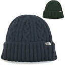 ノースフェイス THE NORTH FACE キッズケーブルビーニー Kids’ Cable Beanie ニット帽 ニットキャップ 帽子 NNJ42301 キッズ 国内正規品 縫い目のない製法 柔らかな風合い ロゴピスネーム アウトドア タウンユース カジュアル