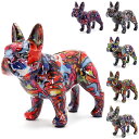 ポンピドゥ フレンチブルドッグ・ジャック 貯金箱 セミラック製 犬型 全6色 Mサイズ 148-00551