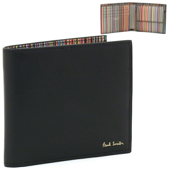 ポールスミス Paul Smith 二つ折り財布 ホック式小銭入れ 4833 BMULTI ブラック