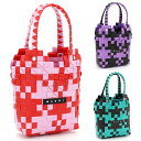 マルニ MARNI バッグ かごバッグ ハンドバッグ ダイヤモンド バスケット DIAMOND BASKET ウーブンバッグ M00637 M00IW マルチカ...
