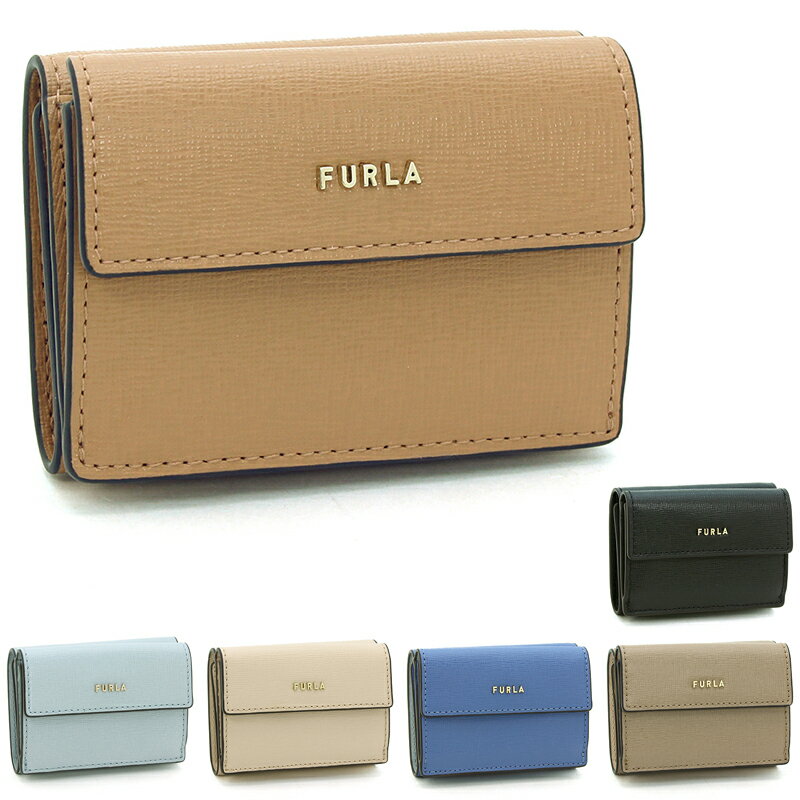 フルラ ミニ財布 レディース フルラ FURLA 三つ折りダブルホック財布 コンパクトウォレット バビロン BABYLON S COMPACT WALLET TRIFOLD PCY9UNO B30000 サフィアーノレザー 型押し 本革 コンパクト ミニ財布 シンプル エレガント メタルロゴ レディース