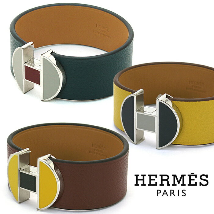 楽天ナナパージュエルメス HERMES ブレスレット エルメス2002 HERMES 2002 076475CK 刻印D T2サイズ T3サイズ 全3色 バングル ヴォーエヴァーカラー レザー 革 おしゃれ レディース ブランドBOX付 1重巻き プレゼント ギフト