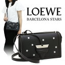 ロエベ LOEWE バッグ ショルダーバッグ バルセロナスターズ BARCELONA STARS 302 30EM15 斜め掛け 肩掛け 小さめ コンパクト レディース ブラック レザー 革 おしゃれ