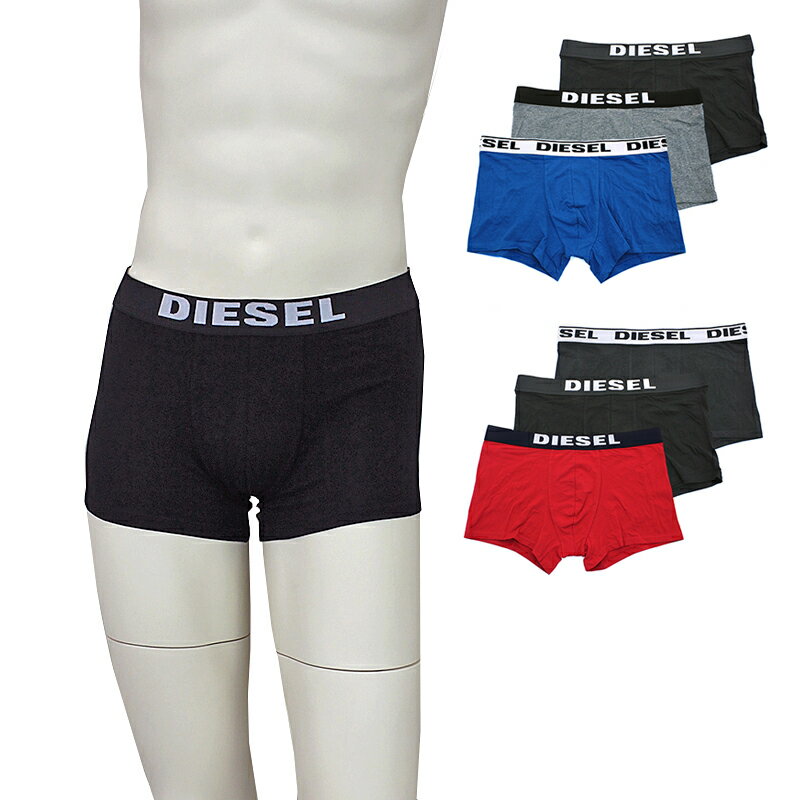 ディーゼル パンツ メンズ ディーゼル DIESEL ボクサーパンツ アンダーウェア（3枚セット） ロゴデザイン コットンストレッチ ボクサーブリーフ 00CKY3 RIAYC メンズ