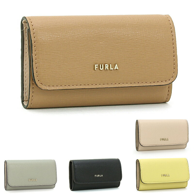 フルラ FURLA キーケース キーホルダー バビロン BABYLON サフィアーノレザー 本革 4連フック キーリング付き シンプル ベーシックデザイン RAC5UNO B30000 くすみカラー ブラウン イエロー ブラック グレー ピンクベージュ 計5色