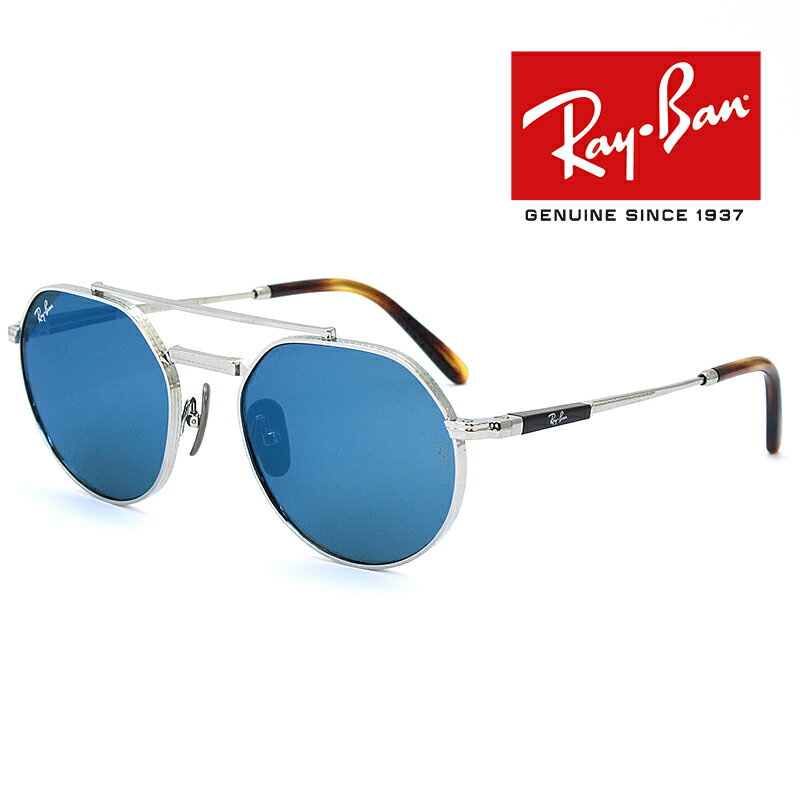 【訳あり】 わずかな傷あり レイバン RAYBAN サングラス ジャック II JACK II RB8265 3139O4 53 国内正規品