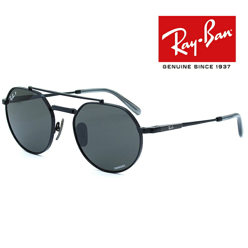 【訳あり】 わずかな傷あり レイバン RAYBAN 偏光サングラス ジャック II JACK II RB8265 3141K8 53 国内正規品