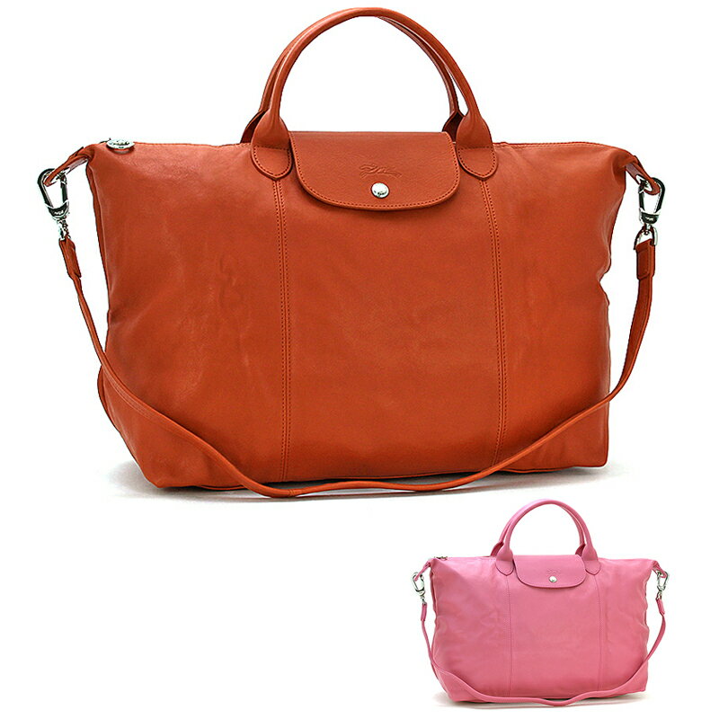 楽天市場】ロンシャン LONGCHAMP ル・プリアージュ・キュイール 楽天市場】ロンシャン LONGCHAMP ル・プリアージュ・キュイール