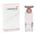 サムライ Samourai 香水 40ml サムライウーマン 01 オードトワレスプレー レディース(4)
