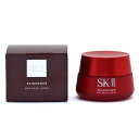 SK-II 乳液 エスケーツー SK-II スキンパワーエアリー 乳液 80g