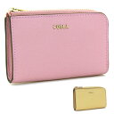 フルラ 小銭入れ レディース フルラ FURLA 小銭入れ 財布 マルチケース フラグメントケース バビロン BABYLON WR00123 B30000 キーケース