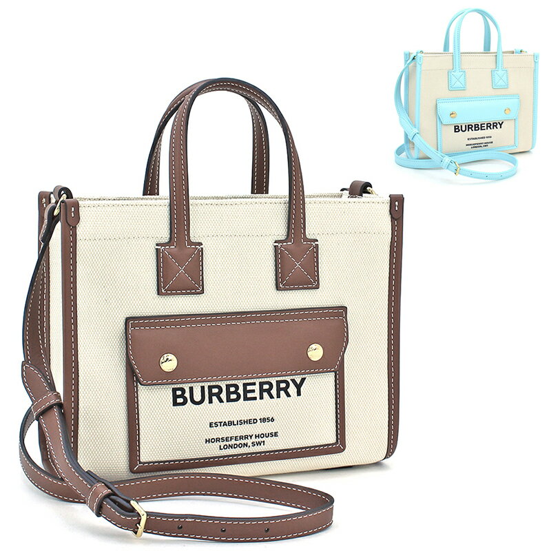 バーバリー ハンドバッグ バーバリー BURBERRY バッグ ハンドバッグ（ショルダー付） ミニフレヤトート 【ナチュラル×タン 8044143 1】【ナチュラル×クールスカイブルー 8072266 1】 レザー スクエア型 ブランドロゴ 2way カジュアル