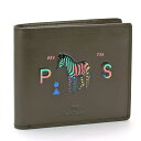 ポール・スミス 革二つ折り財布 メンズ ピーエスバイポールスミス PS BY Paul Smith 二つ折り財布 ホック式小銭入れ 7395 LZEBPS ブラウンマルチ 本革 ブランドロゴ ゼブラ お洒落 メンズ コンパクト ギフト プレゼント