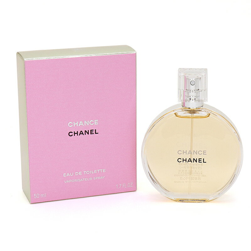 シャネル CHANEL 香水 50ml チャンス オードゥ トワレット CHANCE EAU DE TOILETTE レディース ヴァポリザター EDT スプレー