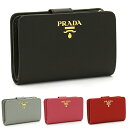 プラダ 財布（レディース） プラダ PRADA 二つ折り財布L字ファスナー 1ML225 SAFFIANO METAL ORO