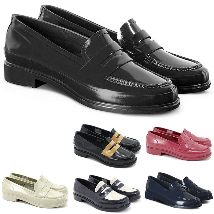 ハンター HUNTER オリジナルペニーローファー ORIGINAL PENNY LOAFER ラバーローファー レディース WFF1006RGL 国内正規品