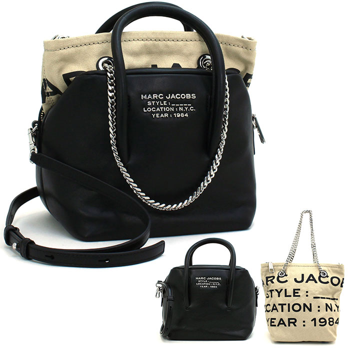 マークジェイコブス ハンドバッグ マークジェイコブス MARC JACOBS バッグ ハンドバッグ（ショルダー付） ザ デュエット ミニ サッチェル THE DUET TWO BAGS IN ONE H753L01SP22 レディース ブラック レザー 本革 カジュアル バッグインバッグ