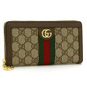 グッチ GUCCI ラウンドファスナー長財布 523154 96IWG ベージュ エボニー ブラウン GGロゴ ダブルG キャンバス レザー 本革 ブランド エレガント