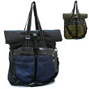 ボッテガヴェネタ BOTTEGA VENETA バッグ トートバッグ(ショルダー付) 573062 VBOU1 ソフト ナイロン 大容量 メンズ レディース ユ...