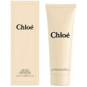 クロエ ハンドクリーム 訳あり 箱潰れ クロエ Chloe パフューム ハンドクリーム 75ml