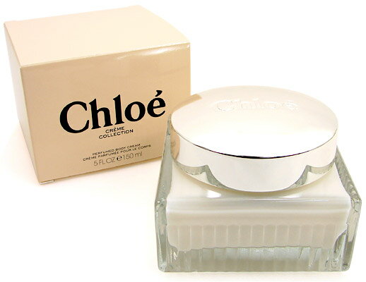 クロエ Chloe クロエ パフューム ボディクリーム ボディ用クリーム 150ml