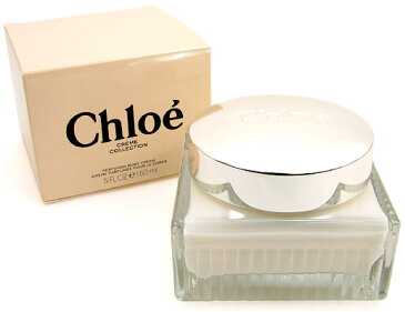 クロエ CHLOEクロエ パフューム ボディクリーム ボディ用クリーム 150ml