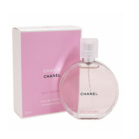 シャネル CHANEL 香水 50ml チャンス オー タンドゥル オーデトワレ レディース