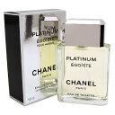 シャネル CHANEL 香水 50ml エゴイストプラチナム オーデトワレ メンズ