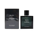 シャネル CHANEL 香水 50ml ブルードゥ シャネル オードパルファムスプレー メンズ