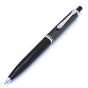 ペリカン Pelikan ボールペン ノック式 スーベレーン Souveran K405 ブラックストライプ