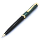 ペリカン Pelikan ボールペン 回転式 スーベレーン Souveran K800 グリーン縞