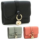 クロエ Chloe 三つ折り財布 ダブルホック アルファベット ALPHABET スモールトリフォールド SMALL TRI FOLD CHC21WP945F57
