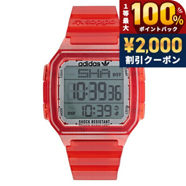 ADIDAS - ＼最安挑戦★超特価／ アディダス DIGITAL ONE GMT クオーツ 腕時計 メンズ レディース adidas AOST22051 デジタル レッド 赤 ブランド おしゃれ 防水 軽い 華奢 プレゼント 実用的