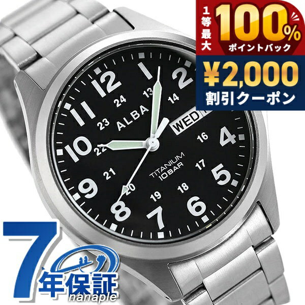 ＼Limited time offer on May 15th: ¥2000 OFF + 100% Cashback + Up to 51x Points／ Seiko Alba Men's Watch Calendar Titanium AQPJ402 SEIKO ALBA Quartz Black Watch Brand Stylish Waterproof Gift for Men Practical