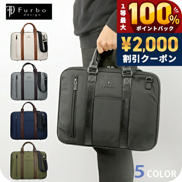 frb026-a.jpg