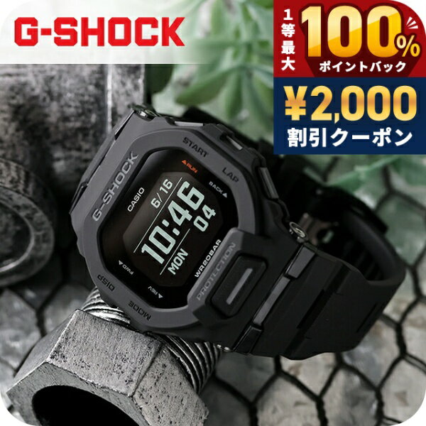 楽天市場】gbd-200の通販