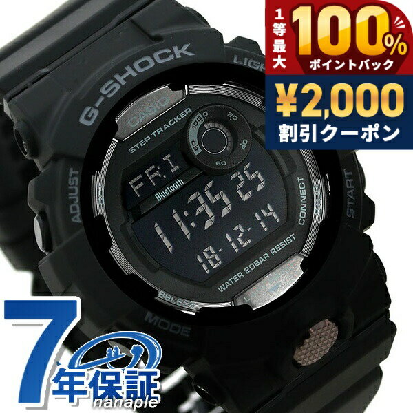 ＼5/15限定★2000円OFF 100 還元 最大51倍／ gショック ジーショック G-SHOCK ジースクワッド モバイルリンク Bluetooth GBD-800-1BDR デジタル ブラック 黒 ジーショック CASIO カシオ 腕時計 メンズ ブランド おしゃれ 防水 軽い プレゼント 男性 実用的