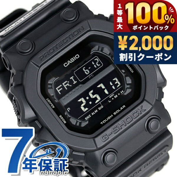 ＼Limited time offer on May 15th: 2000 yen OFF + 100% cashback + up to 51x points／ G-Shock GX-56BB-1DR World Time GX Series CASIO Men's Watch, Black, Solar Powered, Stylish, Waterproof, Lightweight, Gift for Men, Practical