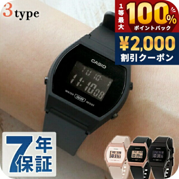 ＼Time Sale／ CASIO Casio Quartz LW-204 Cheap Casio Unisex Watch Casio Digital Pink Gold Black Light Pink Beige Black Brand Stylish Waterproof Small Lightweight Cute Gift Practical Multiple Models Available