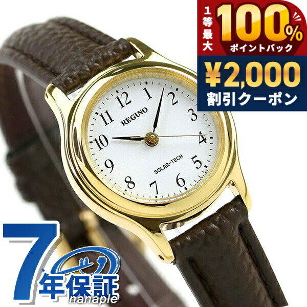 ＼Limited time offer on May 15th: ¥2000 OFF + 100% Cashback + Up to 51x Points／ Citizen REGUNO Solar Tech Standard RS26-0031C Watch - Stylish, Waterproof, Lightweight, Delicate, Cute, Perfect Gift for Women, Practical