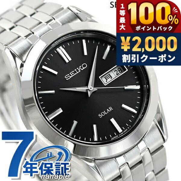 ＼Limited time offer on May 15th: ¥2000 OFF + 100% Cashback + Up to 51x Points／ Seiko Spirit Solar Men's SBPX083 SEIKO SPIRIT Watch Black Stylish Waterproof Gift for Men Practical Watch Brand