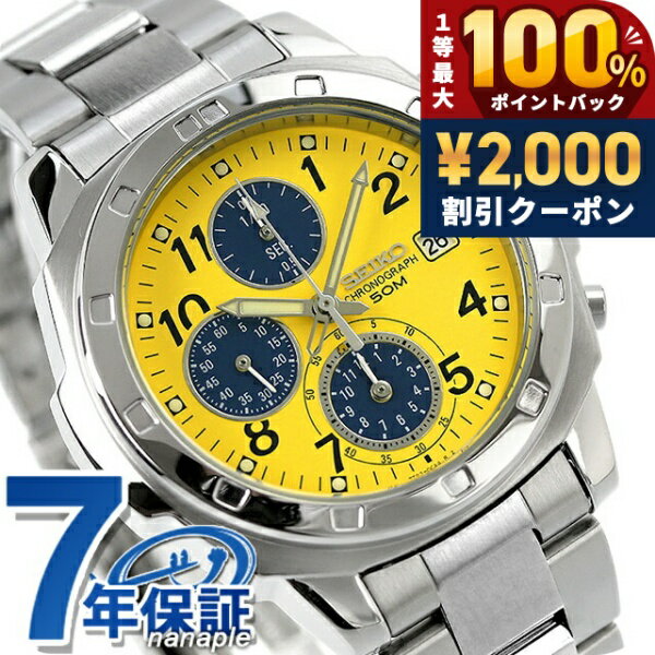 ＼Limited time offer on May 15th: ¥2000 OFF + 100% Cashback + Up to 51x Points／ Seiko Overseas Model Imported Quartz SND409P1 Chronograph Yellow Navy Watch Brand Stylish Waterproof Gift for Men Practical