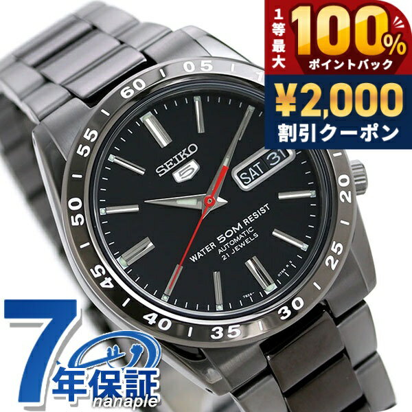 ＼5/15限定★2000円OFF+100%還元+最大51倍／ セイコー5 逆輸入 自動巻き 腕時計 メンズ 黒い稲妻 セイコー ファイブ SEIKO SNKE03K1 オールブラック 黒 ブランド おしゃれ 防水 プレゼント 男性 実用的