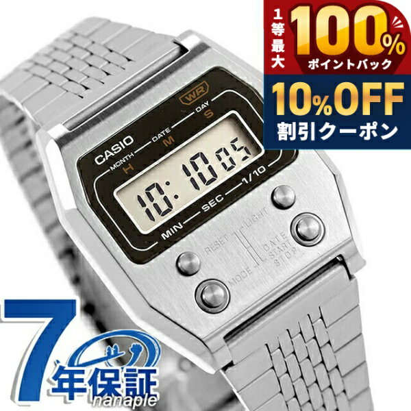 ＼5/20限定★10%OFF+100%還元+最大43倍／ カシオ チープカシオ CASIO クォーツ 電池式 A1100D-1 プレミアムシリーズ ユニセックス チプカシ メンズ レディース 腕時計 ブランド カシオ casio デジタル シルバー おしゃれ 防水 かわいい プレゼント 実用的 学生