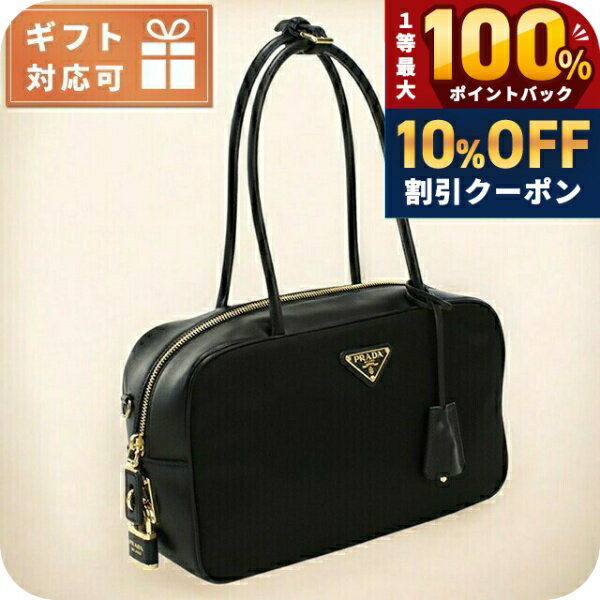 PRADA - ＼5/20限定★10%OFF+100%還元+最大43倍／ プラダ ハンドバッグ レディース PRADA イタリア 1BB132 NERO ブラック バッグ 軽量 小さめ 手提げ ブランド 高級 おしゃれ プレゼント 女性 実用的 かわいい